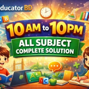 10 am to 10pm all subject complete solution