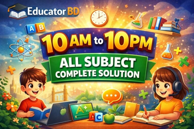 10 am to 10pm all subject complete solution