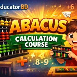 Abacus Calculation